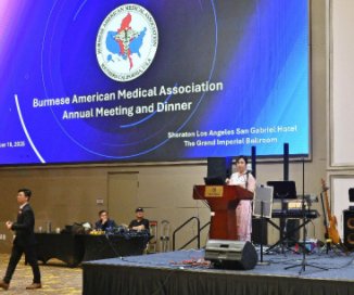 2025 Burmese American Medical Association Annual meeting and Dinner book cover